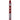 22cm Kniting Needles - 5mm - Magasins Hart | Hart Stores