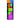 Stick On Notes - Binder Insert - Magasins Hart | Hart Stores