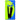 Stapler Standard 1000 Staples - Magasins Hart | Hart Stores