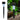 Solar Powered Garden Light-Black - Magasins Hart | Hart Stores