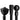KATINA POLE SET - BLACK - Magasins Hart | Hart Stores