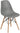 Molded Dining Chair - Magasins Hart | Hart Stores