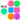 Pop It Fidget Serie 2 Neon - Magasins Hart | Hart Stores