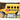 Mighty Wheels 16in School Bus Metal  - Magasins Hart | Hart Stores