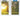 Studio 707 - Window Uv Film 31% Vlt - Magasins Hart | Hart Stores