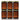 A La Cuisine - Paksh Set/6 Amber Glass Jars - Magasins Hart | Hart Stores