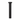 KADER- TENSION ROD - BLACK - Magasins Hart | Hart Stores