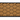 Coir Door Mat with Rubber Backing – Assorted Patterns (45 x 75 cm) - Magasins Hart | Hart Stores