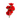 Red Spring Mini Bouquet – Assorted Styles - Magasins Hart | Hart Stores