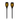 Flame Flicker Solar Garden Light – 12 in Decorative Outdoor Stake Light - Magasins Hart | Hart Stores