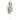 78cm Frosted Leaf and Berry Spray – Green/Red - Magasins Hart | Hart Stores