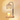Decorative Candle Warmer Lamp with Glass Shade