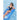 Bestway® Summer Colors™ Inflatable Pool Lounge 1.61 m x 84 cm - Magasins Hart | Hart Stores
