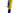 Double Swing Set 277x190x170cm - Magasins Hart | Hart Stores