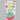 Playgo - take Along Clicky Ball - Magasins Hart | Hart Stores