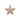 Star Standing  With Design - Magasins Hart | Hart Stores