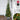 3.5ft Green Porch Tree W/35l 120 Tips - Magasins Hart | Hart Stores